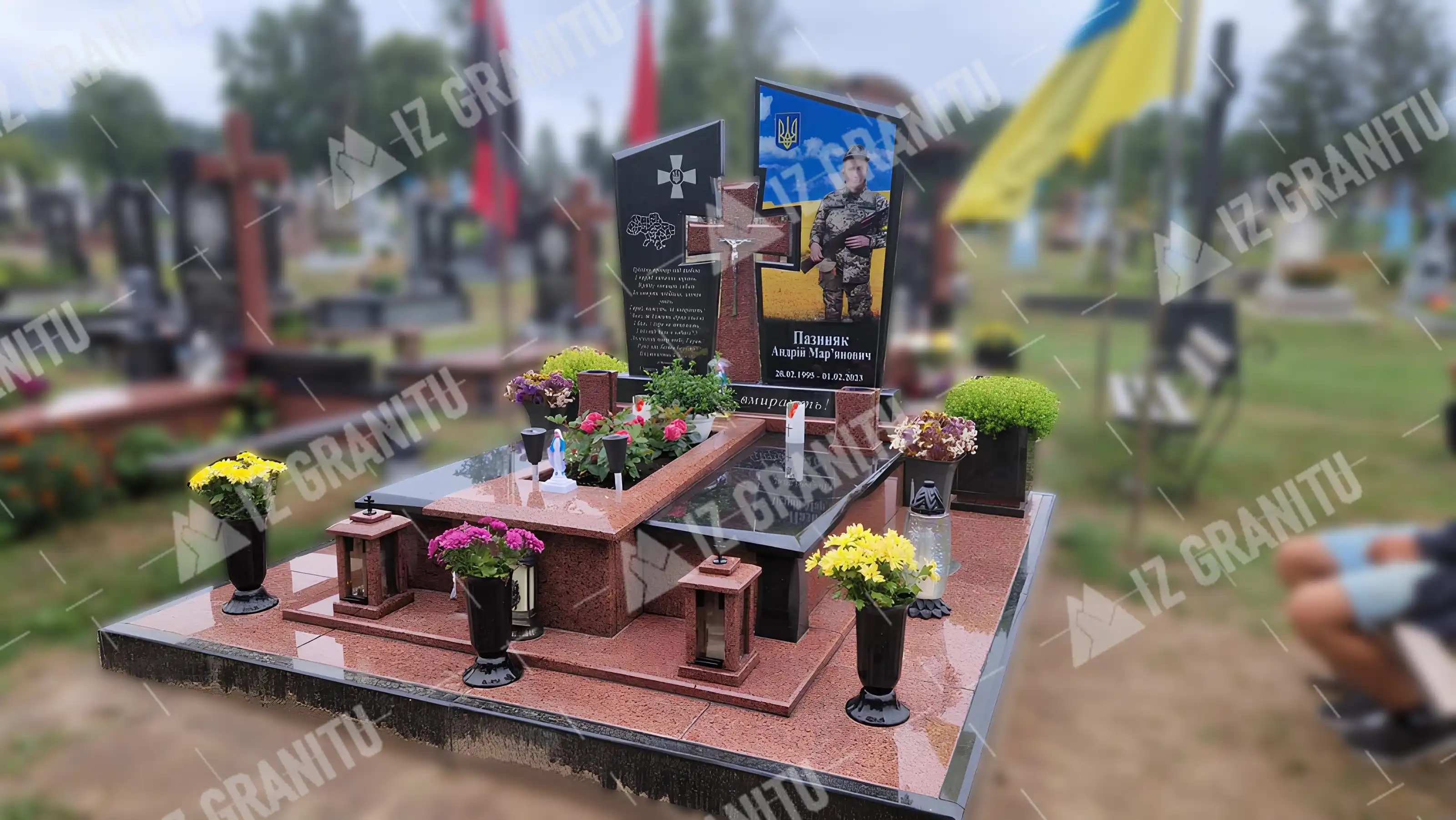 Пам'ятник для військових 32